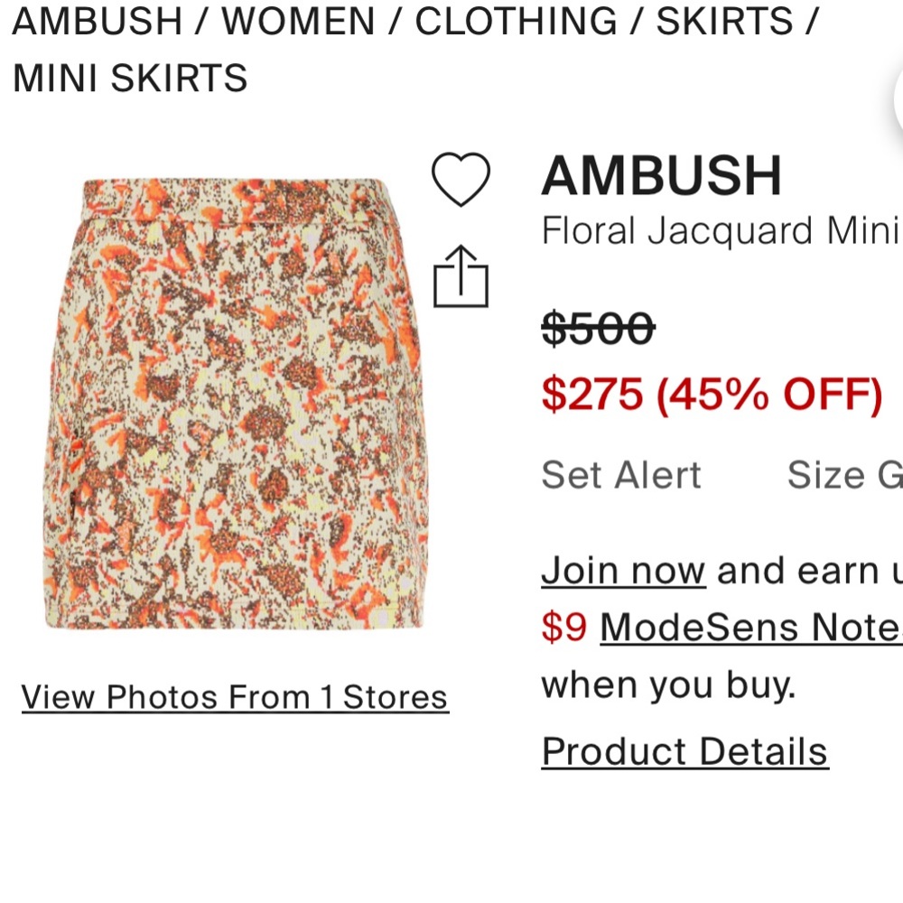 FLORAL JACQUARD MINI SKIRT IN NEUTRALS